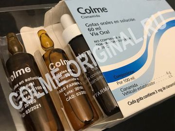 Купить капли Колме из Испании, актуальная цена с доставкой по Москве