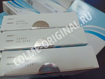 Купить капли Колме из Испании, актуальная цена с доставкой по Москве