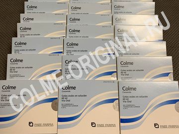 Купить капли Колме из Испании, актуальная цена с доставкой по Москве